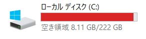 f:id:nhamuteikoku:20181120213159p:plain